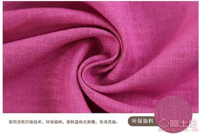 東莞市虎門新隆紡織品商行 專注高品質(zhì)棉麻混紡面料供應(yīng)